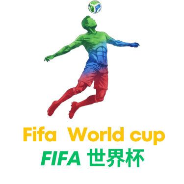 世界杯买球