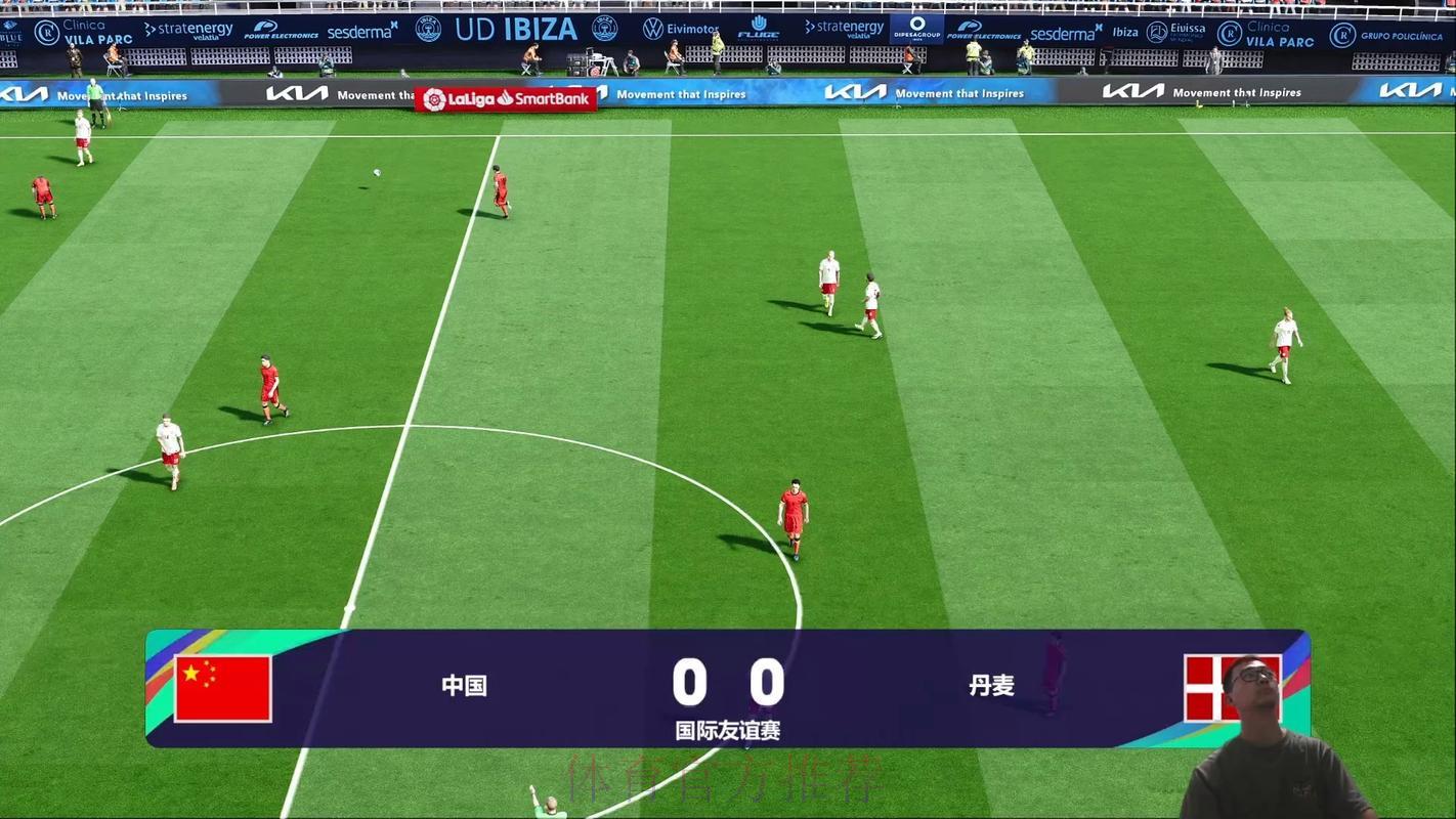 足球世界杯赛事直播免费网络观看