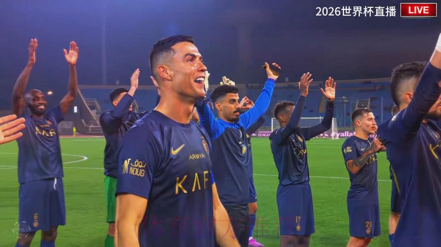 2026世界杯热门直播平台盘点 2026世界杯热门直播平台盘点