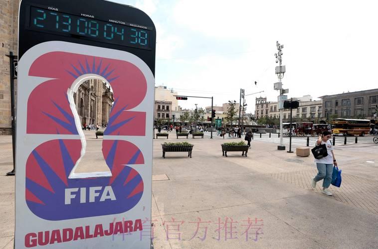 2026世界杯官方购票网页版入口 2026世界杯官方购票网页版入口